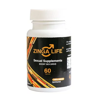 zinga-lifee.jpg