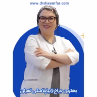 شاخص توده بدنی (BMI) چگونه محاسبه می شود؟ obJ7B5wSnw07GkV8xTUzhUFDszNRX7UUTY8tvUiv